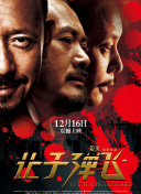 和男朋友裸睡他一直吃我奶